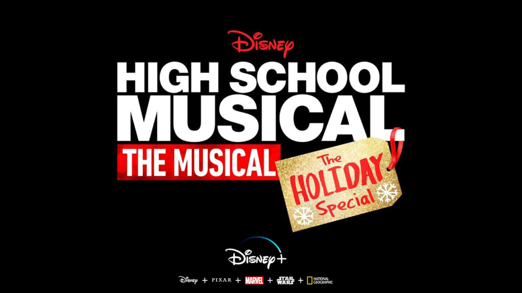 High School Musical, el musical (el especial de Navidad)